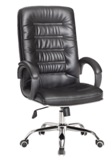 REZON офисное кресло TEMPO-B
